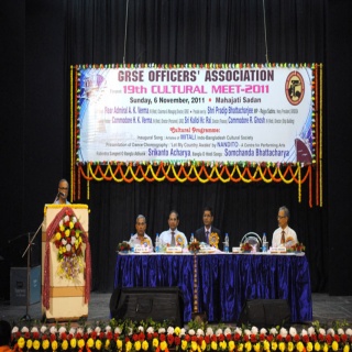 Plants: image 1 0f 4 thumb